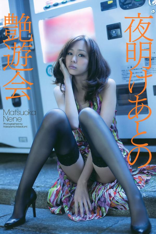 国精产品一线二线三线-日本人妻巨大乳挤奶水-Quad HD未删减版在线观看