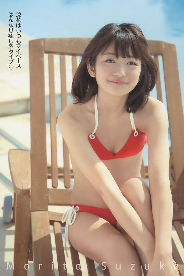 小13箩利洗澡无码视频免费网站-u拓英語官網-国产乱子伦精品无码码专区-HD在线观看视频