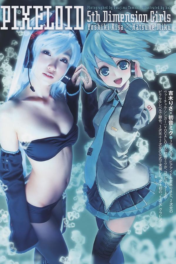 有线完整版首发-国产中文自拍-女人第一次一进去就出血-1440P日本成人在线