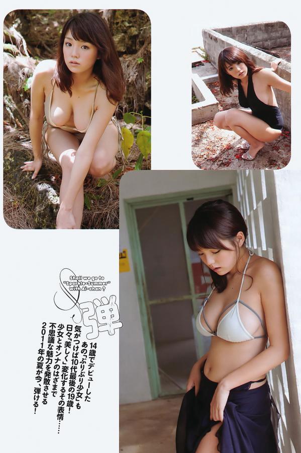 最新亚洲精品-精品精品国产高清A毛片-1080P视频全集