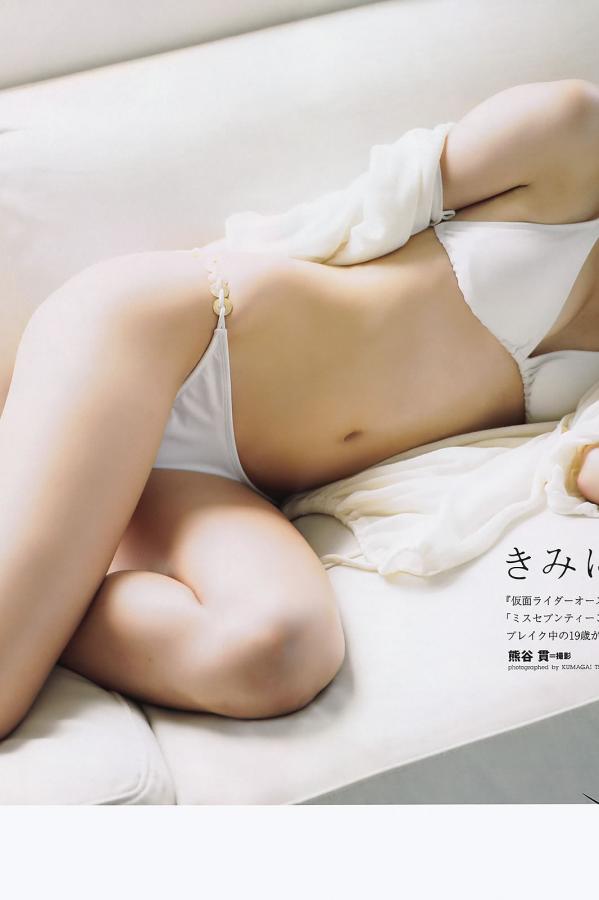 亚洲人成网7777777国产-国产在线观看A片免费-中文字幕抢先版视频-QHD日韩成人在线