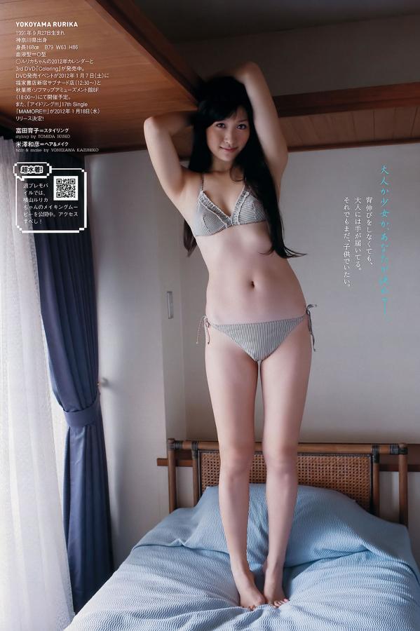 91丨国产丨白浆秘?-国产美女爽爽爽免费视频电影-SD迅雷极速版下载