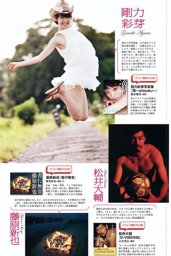 亚洲精品久久无码AV片银杏-网游之风流骑士全文阅读-4K蓝光版中文字幕包