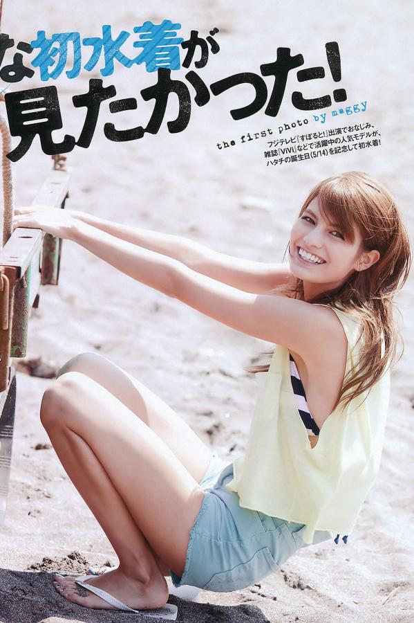 国产高清japanese在线播放-2022无码在线免费视频-QHD视频大全