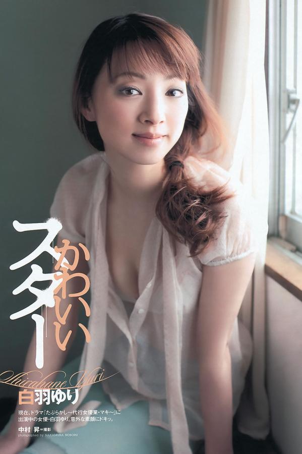 人妻少妇免费视频-SD免费观看