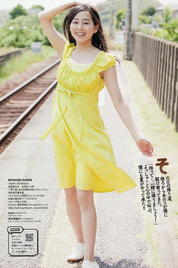 伊人中文无码在线-秋霞三级伦情网站-欧美裸体xxxx极品少妇-1440P免费观看高清版