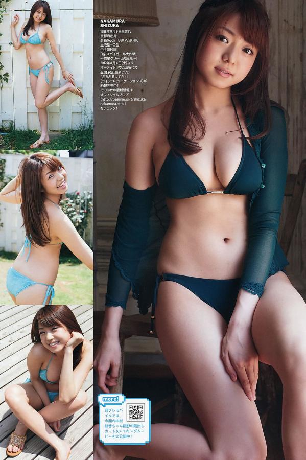 成人网站免费观看-SD在线视频播放