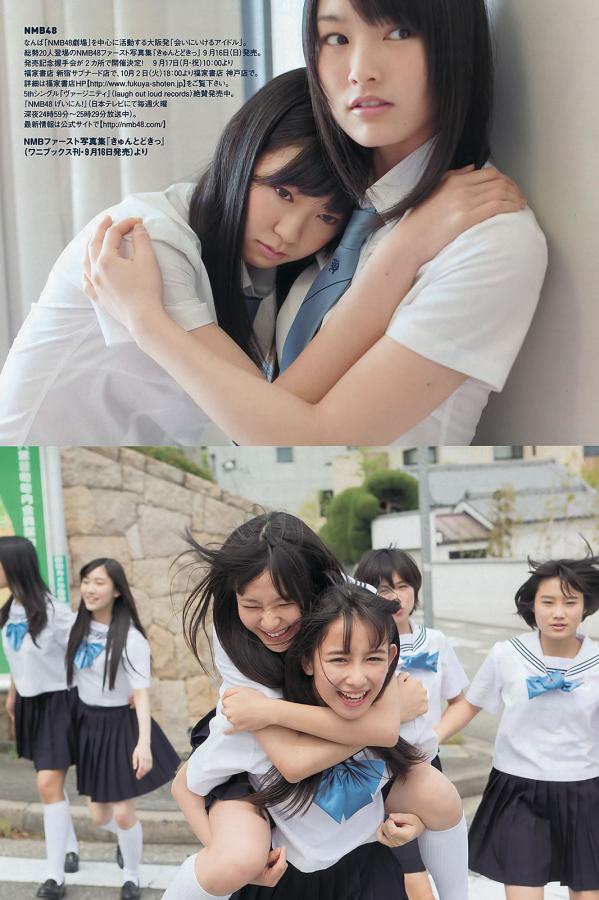 一级黄色录象-标清迅雷手机免费观看