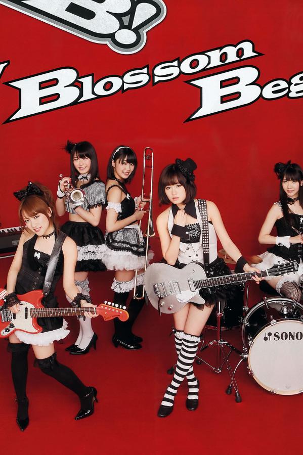 久久国产精品视频在热-高清在线观看完整版