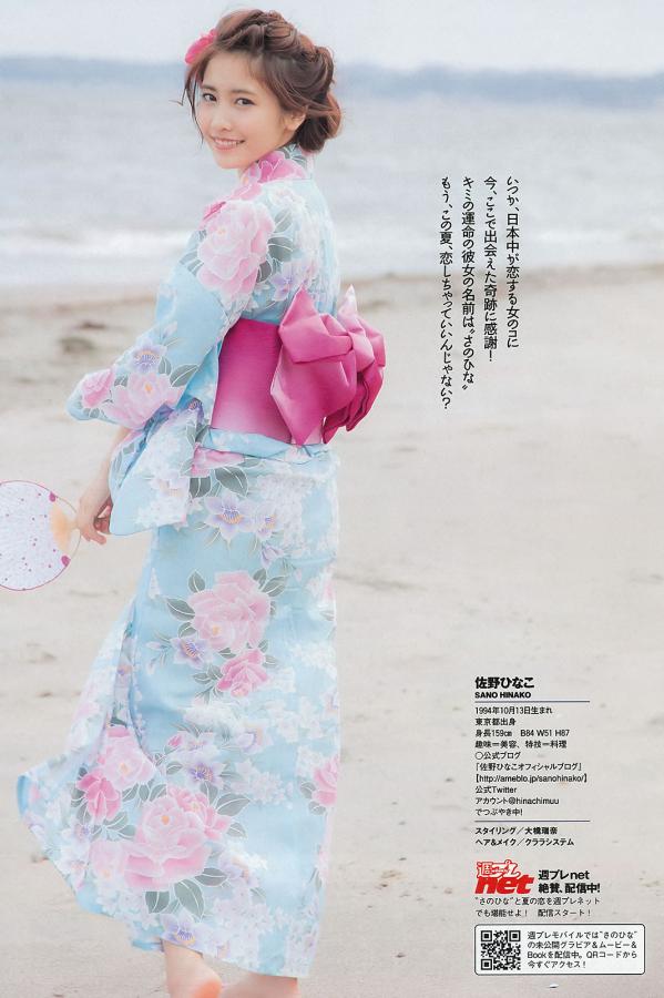 新宝策略-草莓视频app无限观看-深爱五月开心网亚洲综合-4K免费正片国语