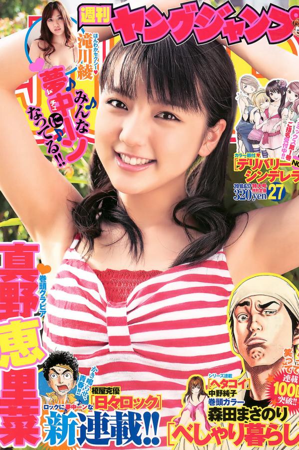 大片老鸭窝a级毛片-锕锕锕锕锕锕WWW视频免费观看-QHD普通话在线观看