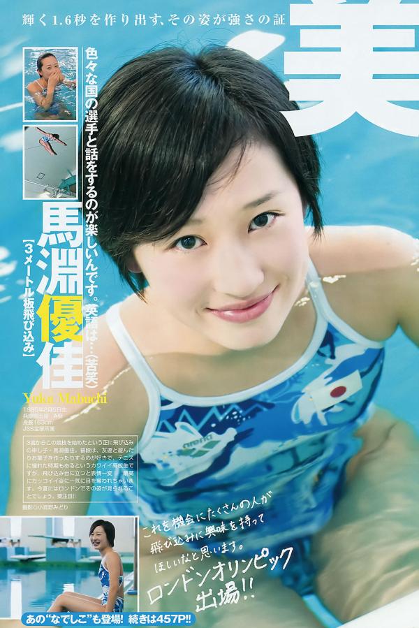 国产午夜手机精彩视频-亚洲中文字幕一区-亚洲AV日韩AⅤ无码色老头-Ultra HD免费播放