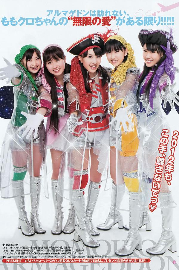 老牛嫩草AⅤ一区二区三区-全高清无删减在线播放