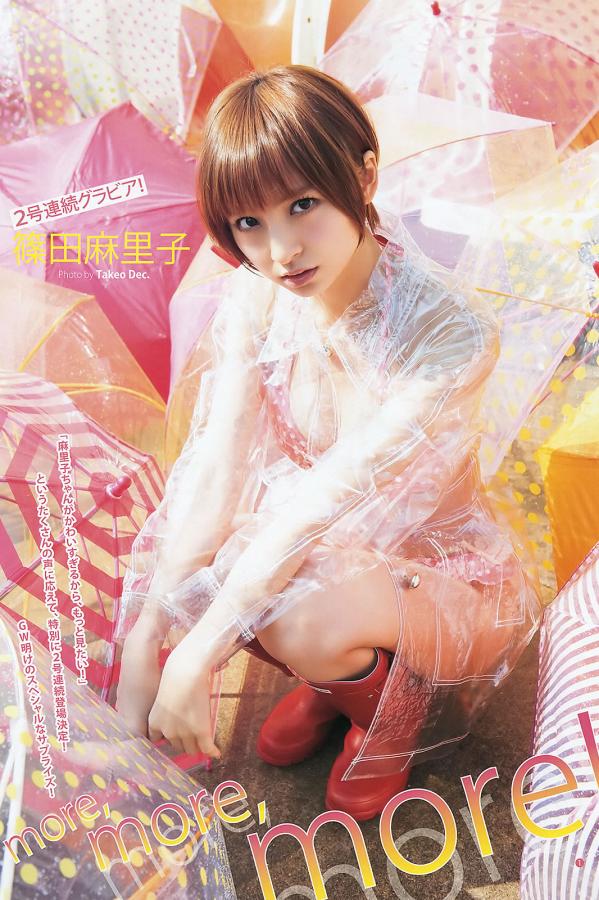 斗鱼私人直播给朋友看-4K日本电影免费