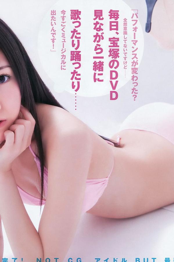 7777久久亚洲中文字幕-Ultra HD影视大全在线观看