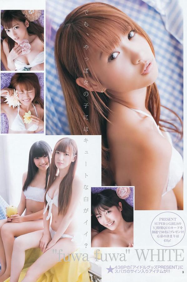 男生跟女生做污哪个软件免费-波多野结衣中文无码专区-2160P在线观看