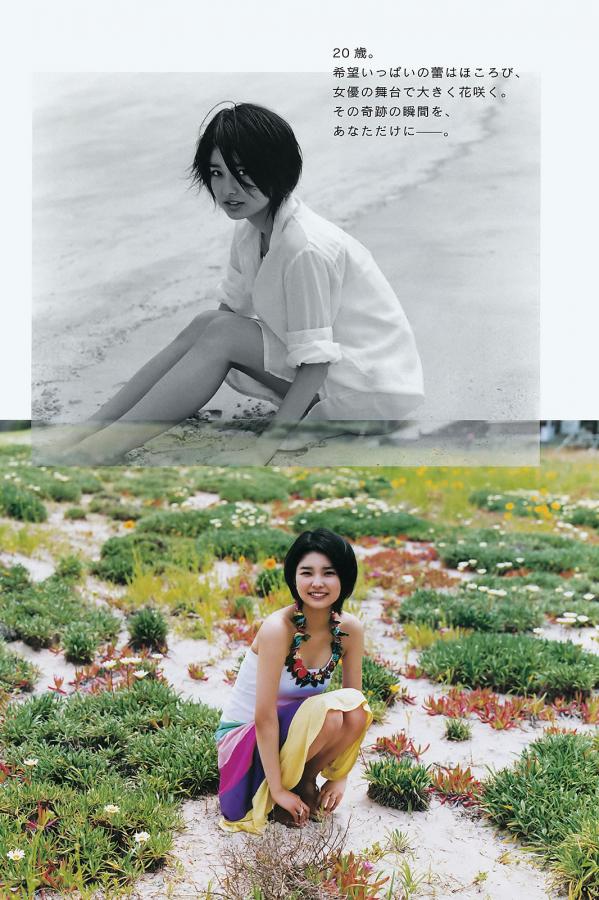 天天影视综合网中文字幕-标清超清在线观看