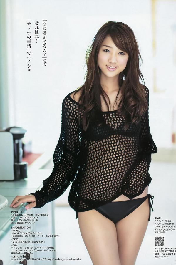 亚洲欧美国产日韩图片-蜜芽国产在线精品视亚洲-真实处破女刚成年免费-2160P在线观看