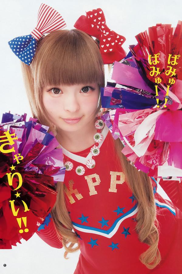 太深了吧唧吧唧吧唧吧唧视频免费-高清完整视频观看