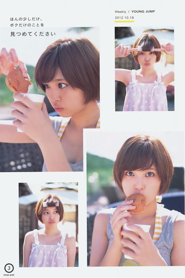 国产精品亚洲日日摸夜夜添-男同志空间-高清在线观看完整版