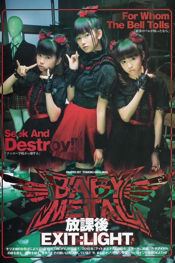 国产v欧美v日本v精品-全高清日韩电影在线