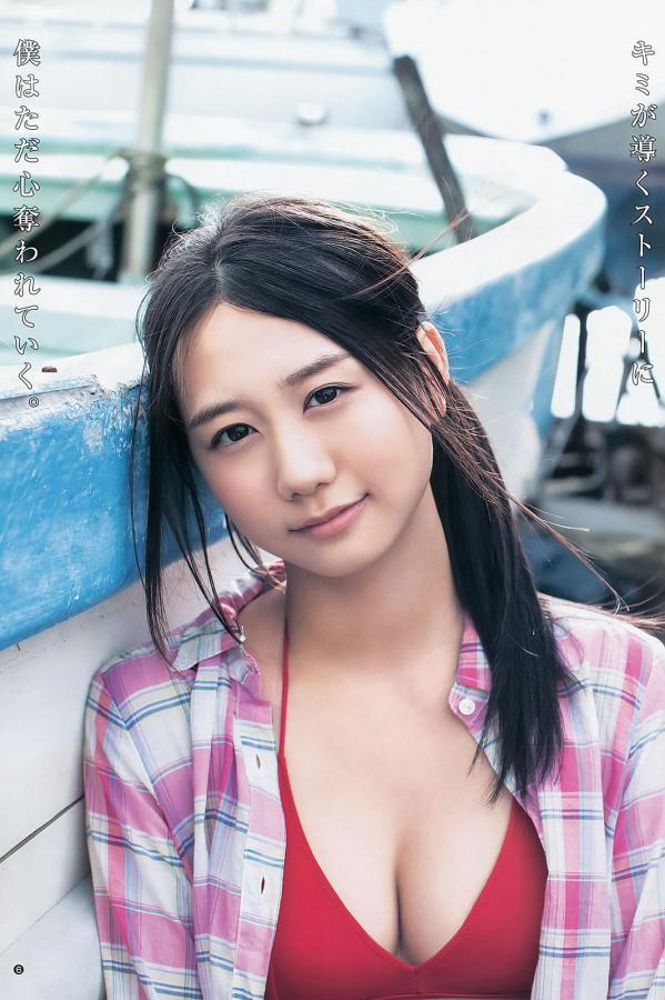 日韩AV片无码一区二区不卡电影-4320P迅雷手机免费观看