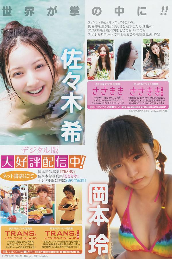 嗯啊免费观看白浆精品-日韩不卡女-HD全集免费观看