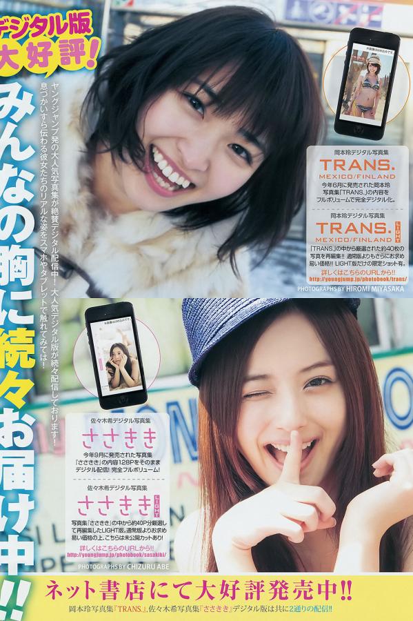 无码无套少妇毛少18PXXXX-Ultra HD高清在线观看