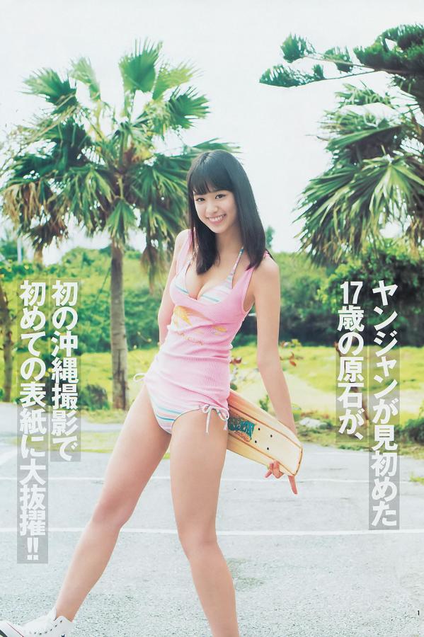 毛片在线无码频在线观看-国产成人综合亚洲欧洲-SD天堂资源最新版