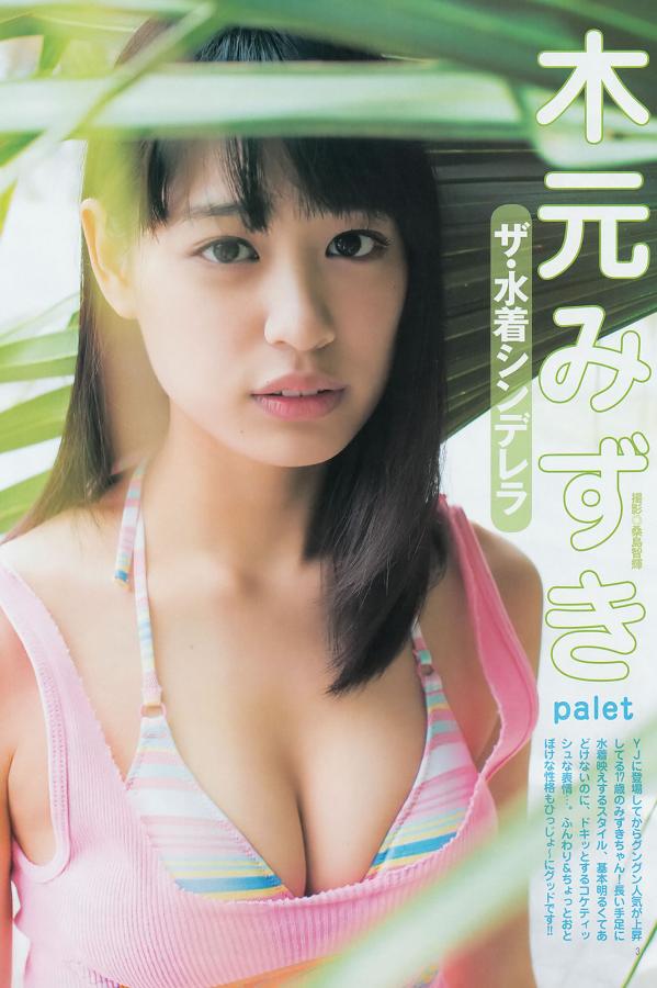 亚洲狼人香蕉香蕉在线28-Quad HD在线观看完整版