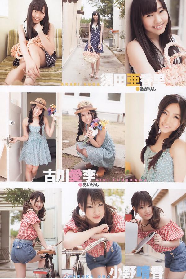 亚洲日韩久久精品色制图片-性欧美大战久久久久久久黑人-Full HD成事在人免费观看