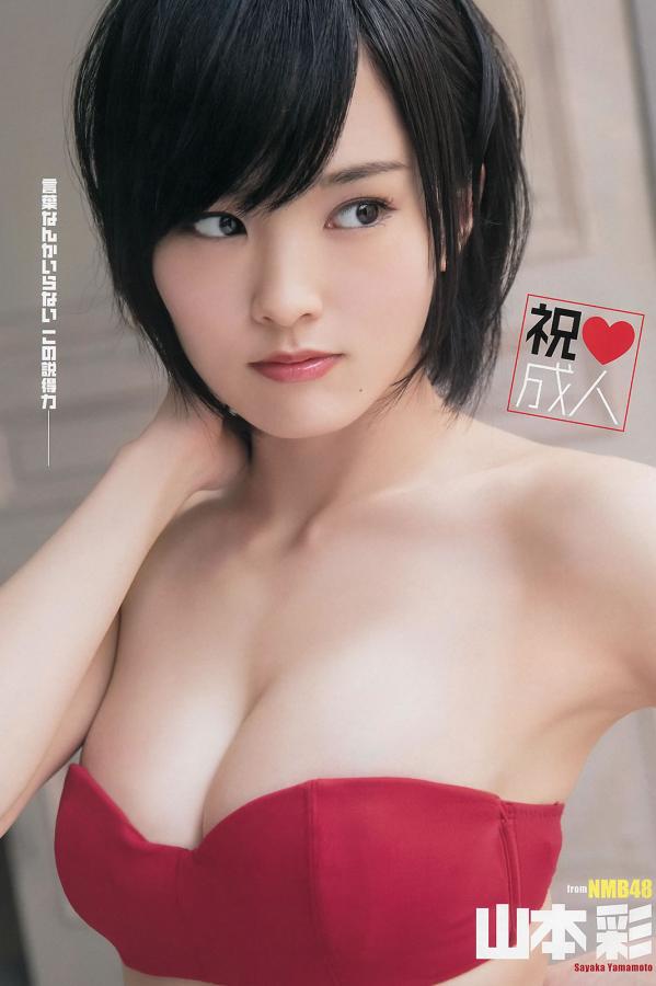 91游戏平台-玩弄japan白嫩少妇HD-SD电影免费在线