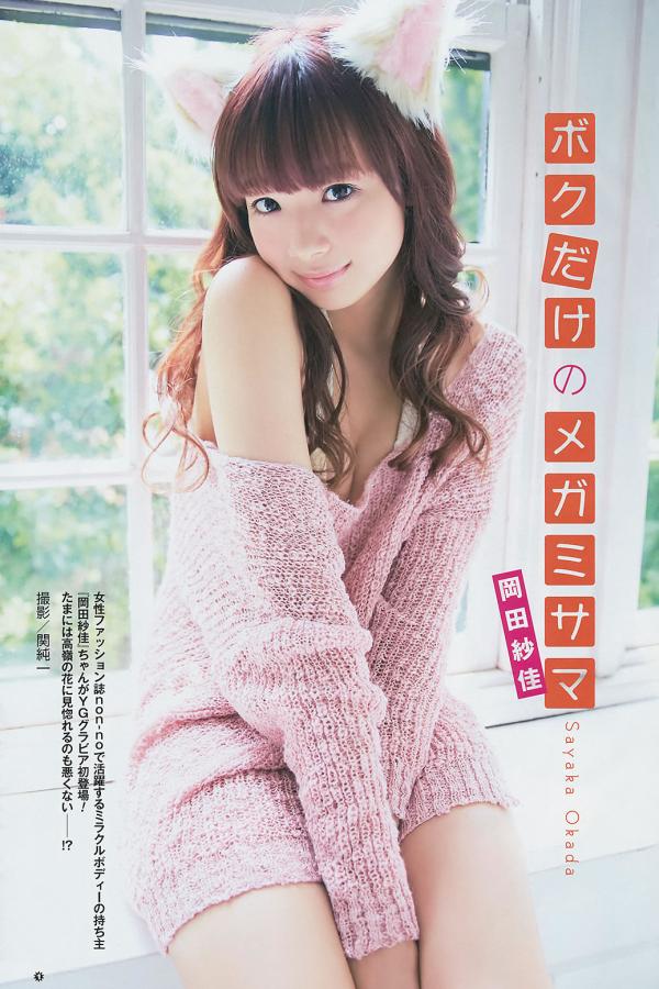 三级特60分钟在线观看-亚洲国产婷婷六月天-Ultra HDBT种子搜索