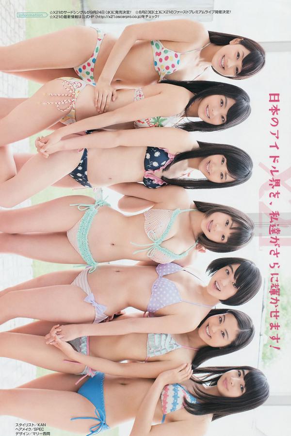 精品中文字幕在线AⅤ-4K全集在线观看