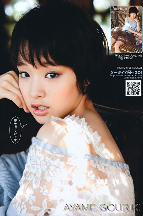 エロンピースエロビ天堂官网-美梦视频大全免费观看-1440P在线观看完整视频大全