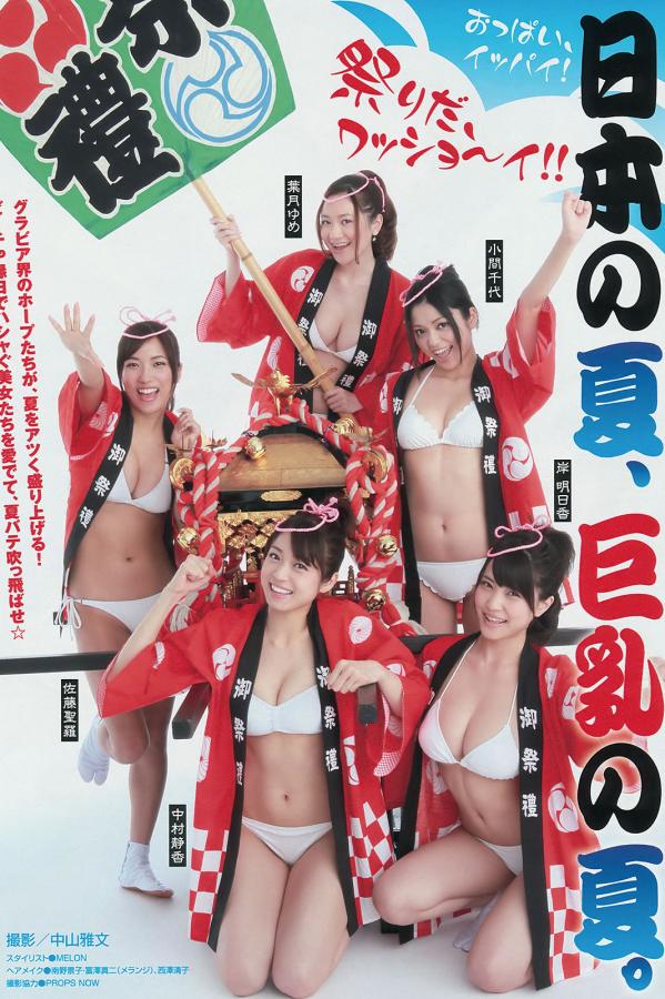 国产精品一区二区精品视频导航-国产精品美女久久久久久2018-高清未删减完整版DVD-QHD迅雷下载电影