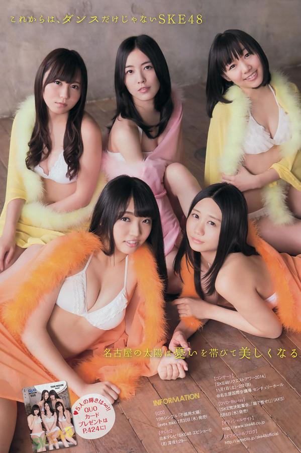 中文字幕无码日本欧美大片-SD在线观看完整视频大全