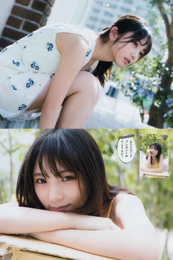 永久免费观看黄网视频-亚洲h在线播放在线观看h-全高清迅雷手机免费观看