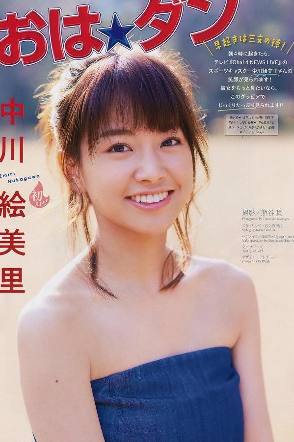 日韩 另类 综合 自拍 亚洲-全高清琪琪电影网