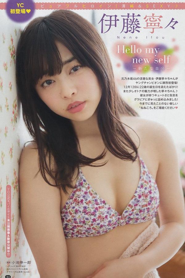 毛片基地大全免费毛片-国产免费网站大片在线观看-亚洲www色-QHD完整在线观看