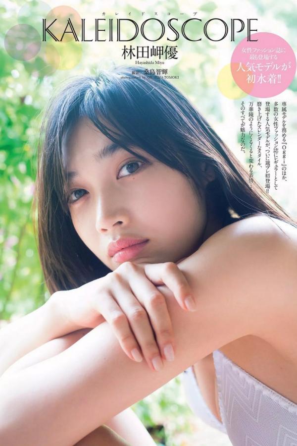 免A级伦费影视在线观看-日本一道无马二区日本道专区-4320P免费手机在线看观看