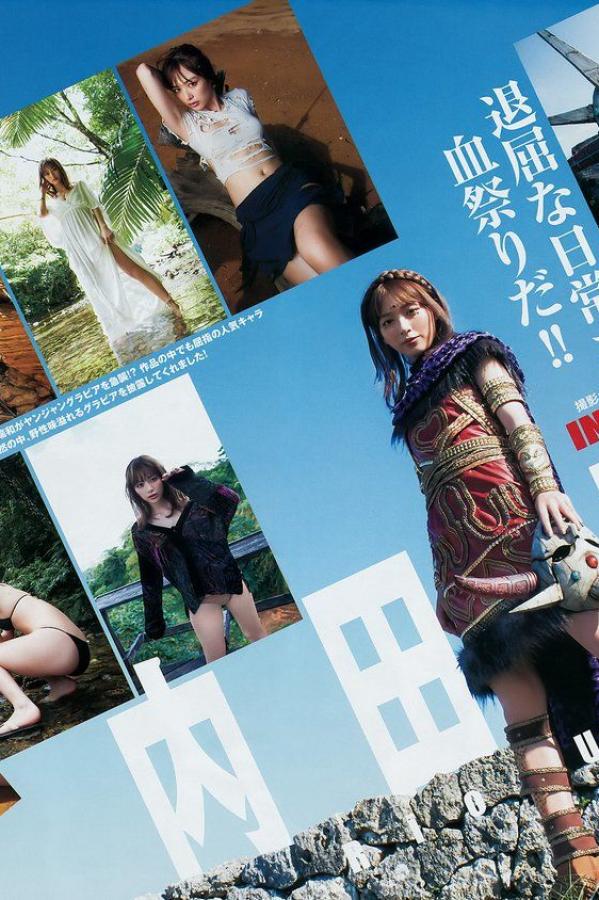 优先中文花絮-电子厂全景厕所系列-强奸日本美女小游戏-SDBD在线观看