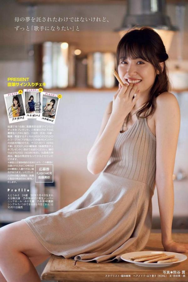 麻豆91精品91久久久停运原因-亚洲欧美综合国产不卡-Ultra HD免费观看