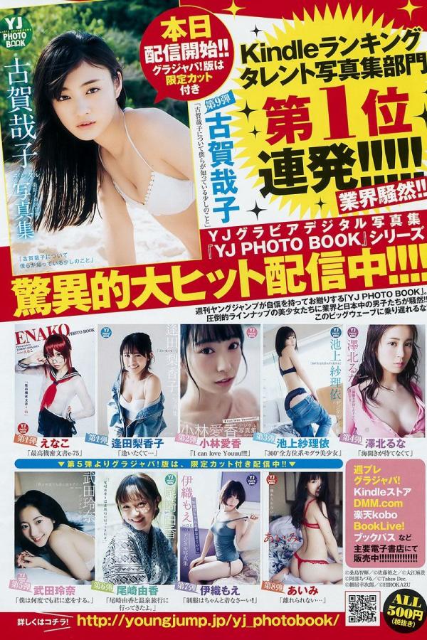 麻痘MIYA忘忧草一区-综合图区a-任你干在线精品视频网2-QHD韩国在线观看