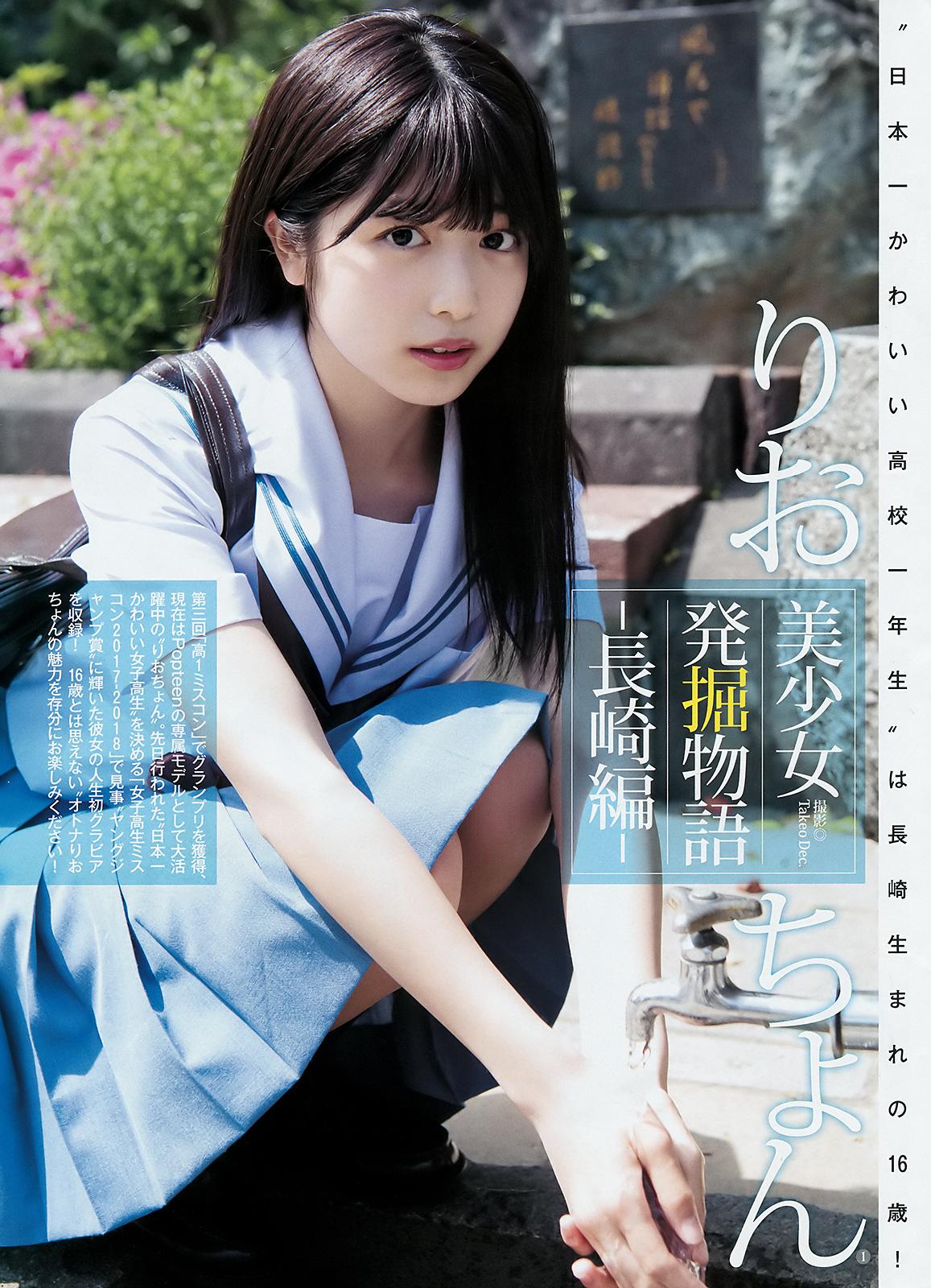 午夜亚洲国产理论秋霞-三个熟妇玩双飞38章-未来最有前景的十大行业-Ultra HD在线观看