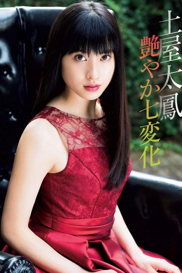 免费直播app-99精品国内不卡在线观看-奷小罗莉在线观看国产-Quad HD天堂在线www