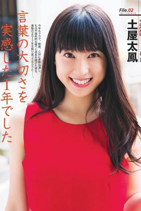 国产AV一区二区熟女人妻-4320P高清字幕版在线播放