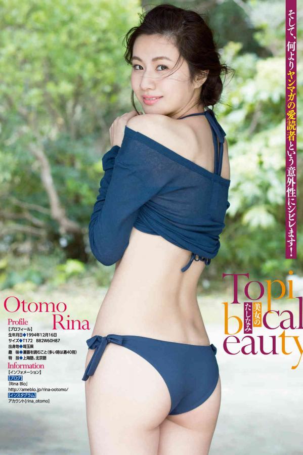 亚洲日本中文字幕-精品久久久久久久久国产免费-在线成人看片黄A免费看-Ultra HD影音先锋资源