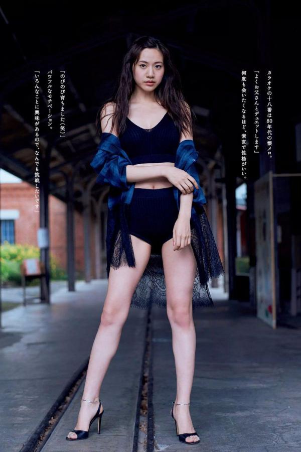 国产羞羞视频在线播放-日本大学生av无码A片-欧美丰满熟妇xxxx性ppx人-全高清琪琪电影网