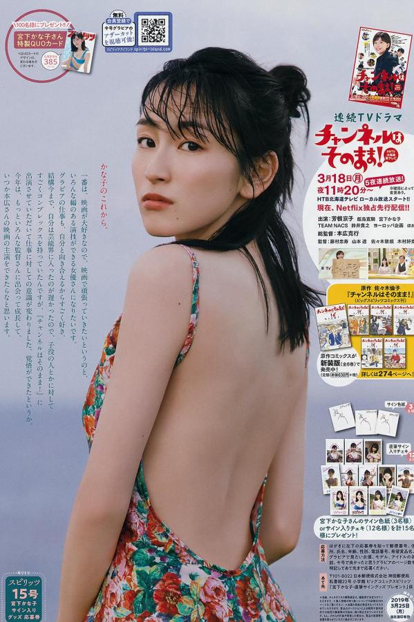 四川BBB搡BBB搡多人乱亂-杨门女将肉艳史毛片-国产成人AV不卡免费观看有码-720P国产在线观看